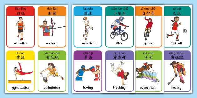 塔利亚菲科助攻 阿布纳推射破门